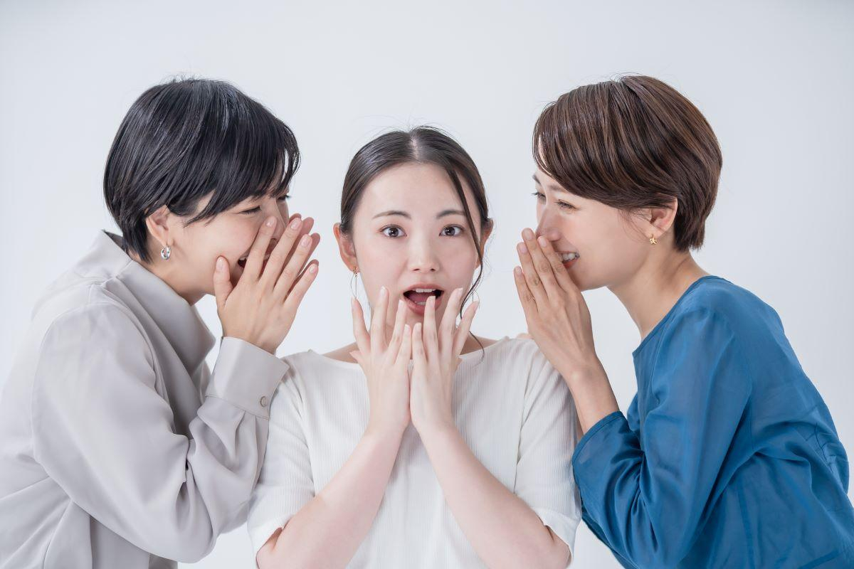 友達を装う“フレネミー”に要注意!? 見分け方と対処法 - eo健康